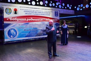 старшее поколение, Владимир Семенов