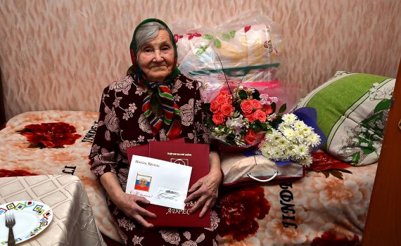 юбилей, Екатерина Сидорова