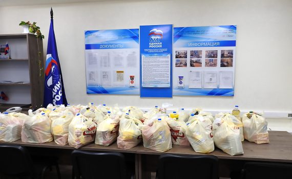 пасха, вера