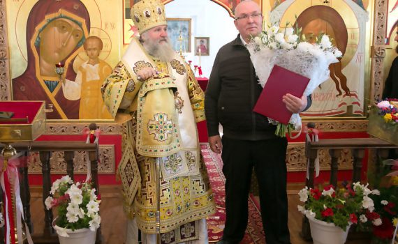 вера, тундрино, владыко Павел, Владимир Семенов