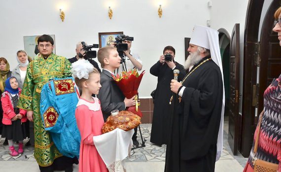 вера, митрополит Павел