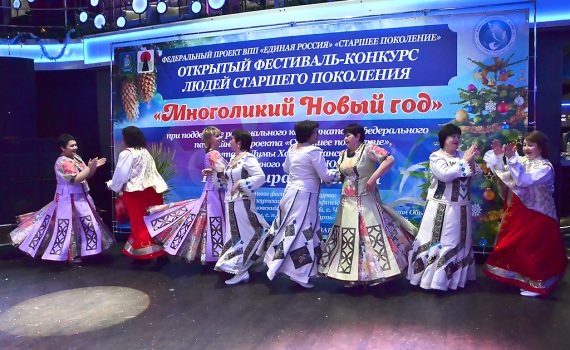 фестиваль, многоликий новый год