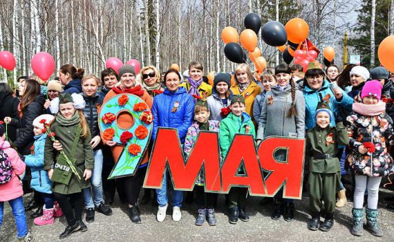 праздник, 9 мая, День Победы