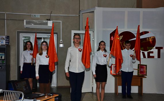 ВЛКСМ, комсомол