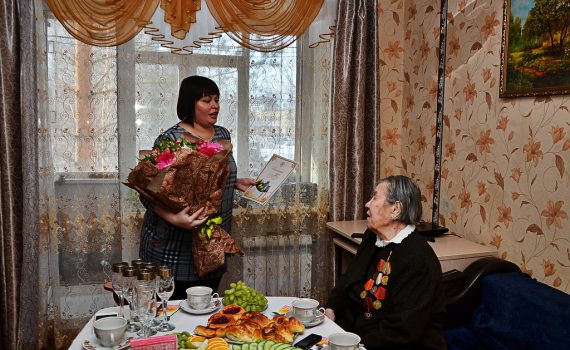 юбилей, пенсионер, поздравление