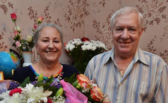 юбилей, пенсионер, поздравление