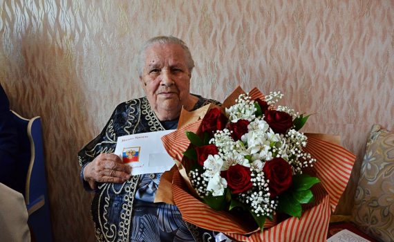 юбилей, ветеран