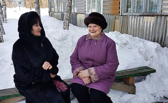 юбилей, пенсионер, поздравление