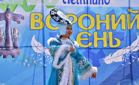 ханты, КМНС, вороний день