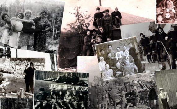 фото, фотоальбом