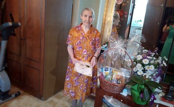 ветеран, поздравление