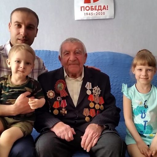 Иван Петрович Таушев, ветеран, ВОВ, семья