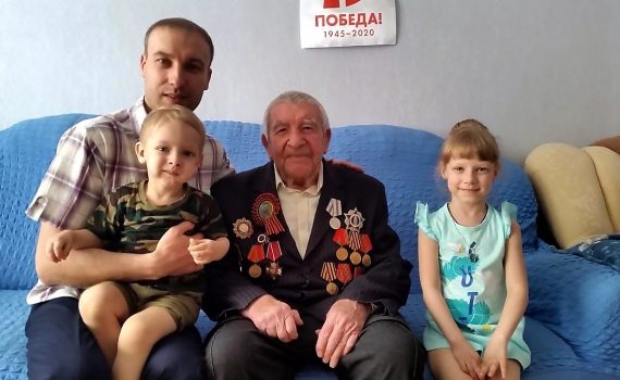 Иван Петрович Таушев, ветеран, ВОВ, семья