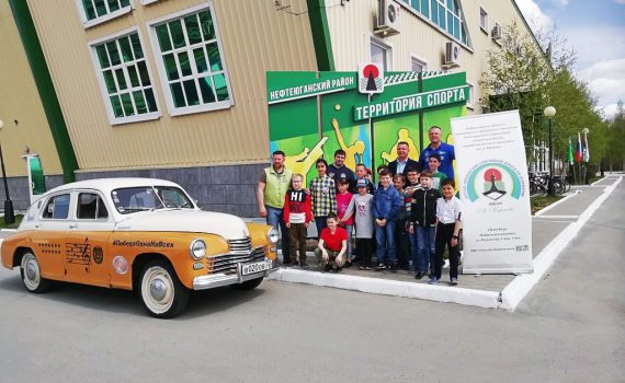 победа, авто, пробег