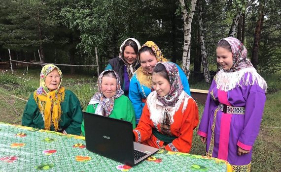 КМНС, ханты, аборигены, компьютер, цифровизация