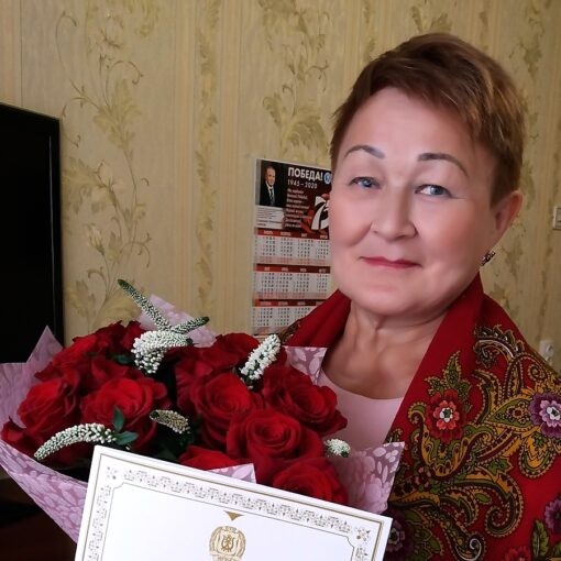 Маргарита Никоновна Курчатова, поздравление, праздник