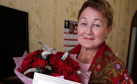 Маргарита Никоновна Курчатова, поздравление, праздник