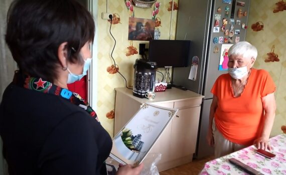 ветеран, поздравление, благодарность, юбилей