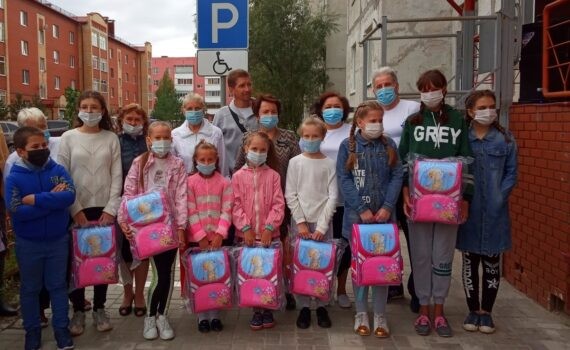 собери, школа, благодарность