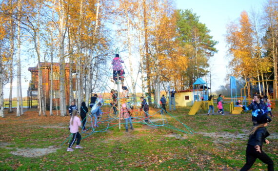 осень, школа, дети, туризм