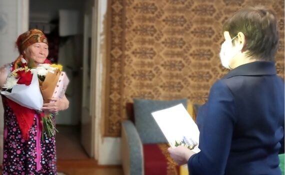 Глафира Кононовна Лебедева, поздравление, юбиляр