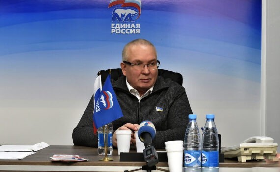 Владимир Семенов, ЕР, Единая Россия