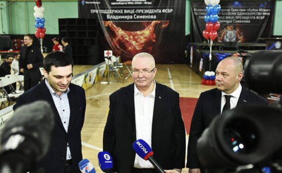 гран-при, ММА, Владимир Семенов, Георгий Брюсов