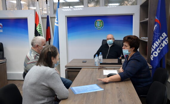 ВЛадимир Семенов, Алла Бочко, прием, ЕР