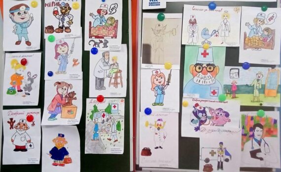 добрый доктор, рисунки, дети