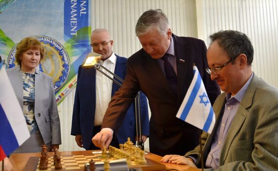 XIX шахматный турнир имени Анатолия Карпова