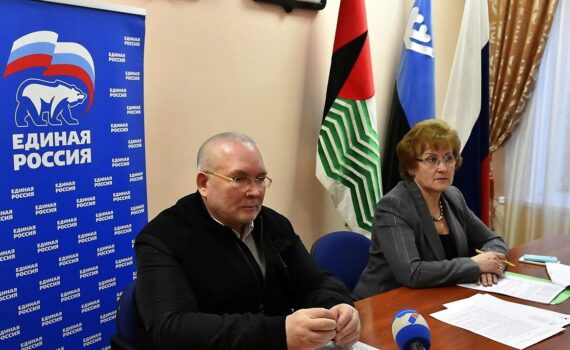 Владимир Семенов, Галина Лапковская, ЕР, Единая Россия, район