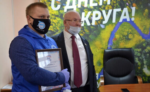 Вдадимир Семенов, волонтёр, награждение