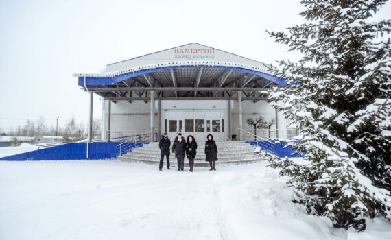 кмертон, дк культуры, сингапай