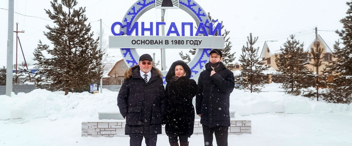 Сингапай, Владимир Семенов, Оксана Бородкина