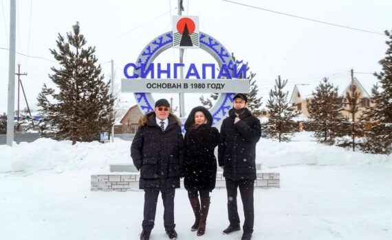 Сингапай, Владимир Семенов, Оксана Бородкина