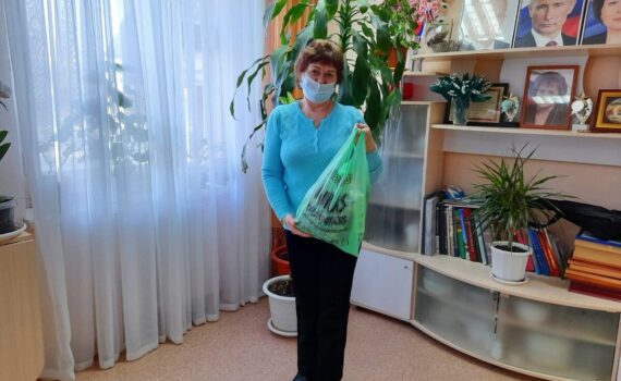 благодарность, продуктовый набор, СП, #er86