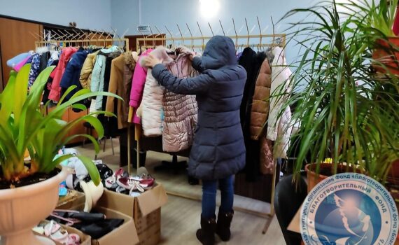 Спешите делать добро, акция, благодарность