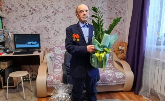 Рейнгольд Алексндрович Гебель, ветеран, поздравление