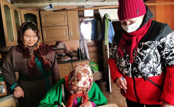 ханты, КМНС, северные народы