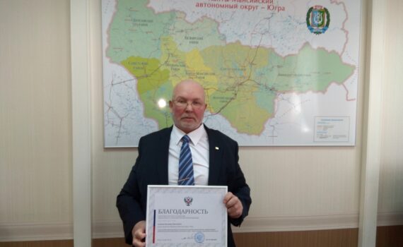 Владимир Семенов, Благодарность Совета Федерации