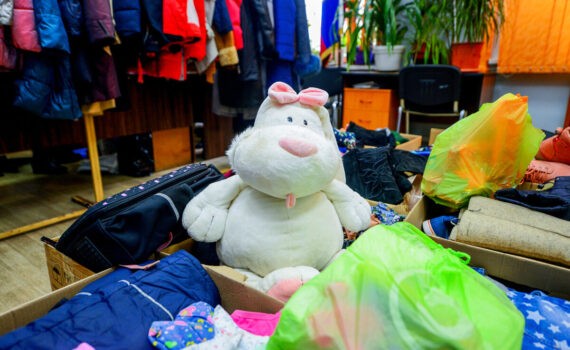 спешите делать добро, акция