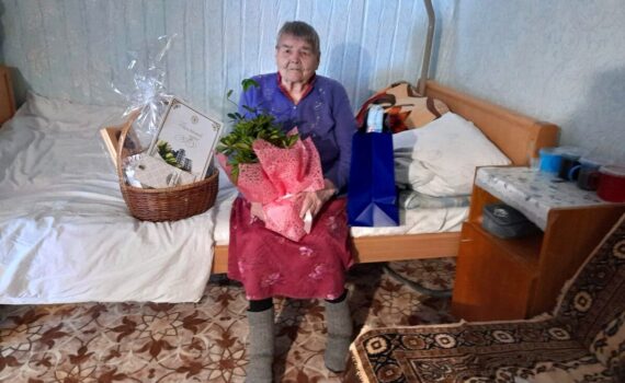 Раиса Ивановна Лесникова, ветеран, проект, поздравление