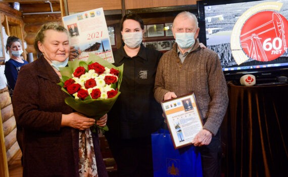 Валентина и Антонины Рымаренко, Елена Архипова