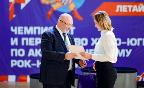 Владимир Семенов, акробатическbq рок-н-ролл