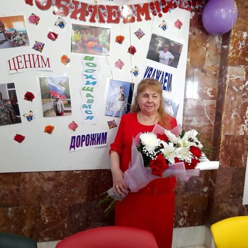 Рамзия Минахмедовна Гиляутдинова, ветеран, Пойково, ВОИ