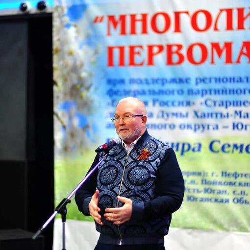Владимир Семенов