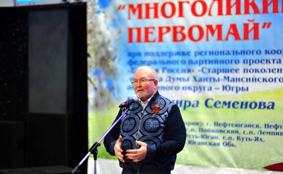 Владимир Семенов