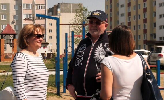 Галина Зырянова, Владимир Семенов