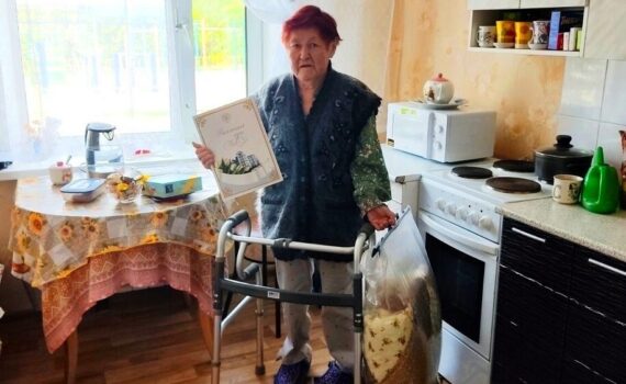 Валентина Фёдоровна Лебедева, ветеран, поздравление, благодарность