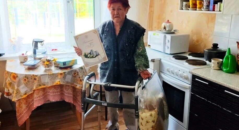 Валентина Фёдоровна Лебедева, ветеран, поздравление, благодарность